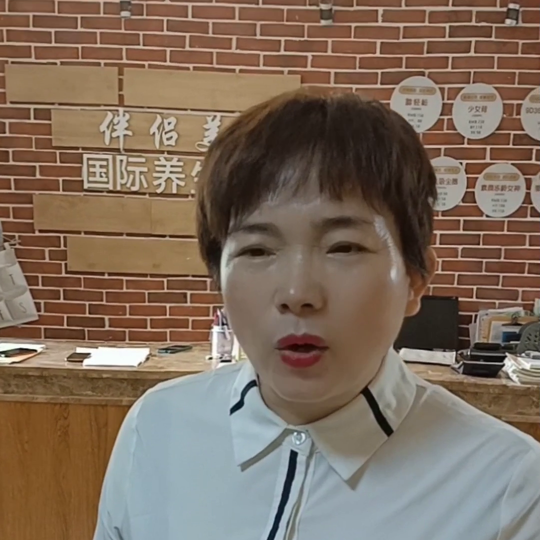 養生美容宣傳單圖片大全_養生美容宣傳單圖片_美容養生宣傳單