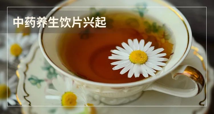 90后養生大軍_90后健康養生大揭秘_揭秘養生90后健康大事