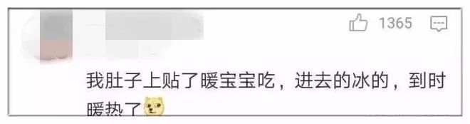 養生熬夜茶_養生熬夜段子_邊熬夜邊養生