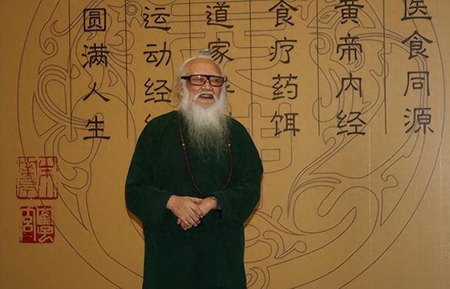 道家秘傳養生功法_《道家養生功》_養生道家功法秘傳有哪些