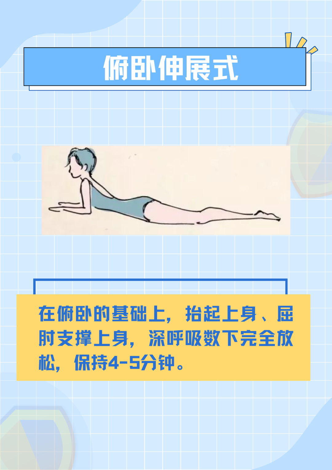 養生中醫常見方法包括_中醫養生的方法有哪幾種_常見中醫養生方法