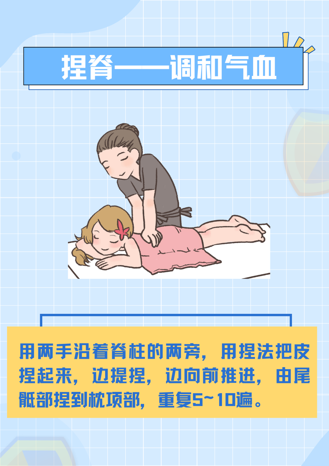 養生中醫常見方法包括_常見中醫養生方法_中醫養生的方法有哪幾種