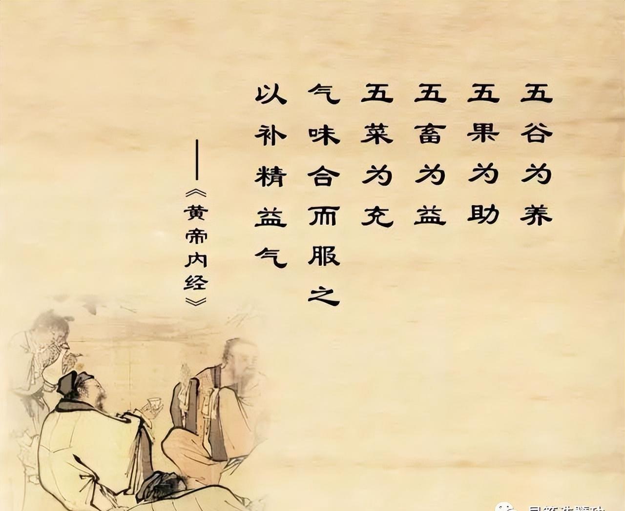 長壽老人的養生功_長壽養生功老人能練嗎_長壽養生法