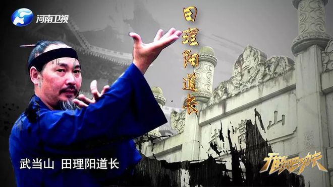 道家養生功法有哪些百度知道_道家有哪些養生功法_養生道家功法有多少種