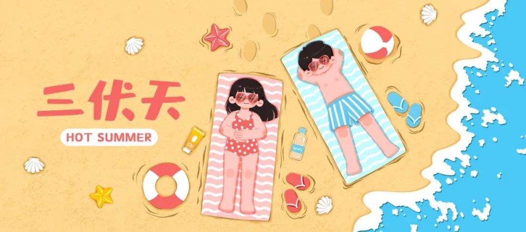 陽氣最正的40天來了，正確曬背，預防衰老，健康一整年